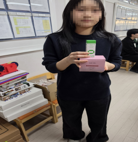 d65b40d79be9984e94bedc677d5c88b5_1774416137_4649.png